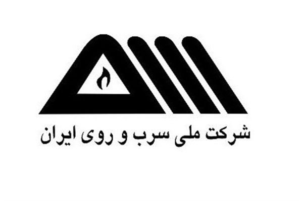 افزایش ۴۲ درصدی سود فسرب نتیجه افزایش نرخ جهانی