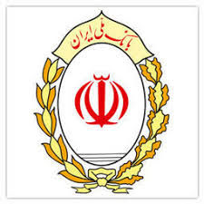 شعبه پاریس بانک ملی ایران به سیستم پرداخت تارگت ۲ متصل شد
