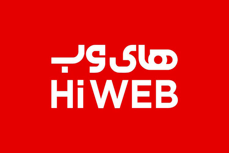 شفاف سازی های وب در رابطه با یک قرارداد