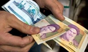 جزئیاتی از  افزایش حقوق کارکنان دولت در سال ۹۷