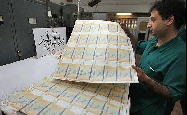 تسویه بدهی‌های  شرکت راه آهن و ایران ایر با صندوق ذخیره ارزی و صندوق توسعه ملی تا سقف ۳۵۰۰ میلیارد تومان در آستانه تصویب هیئت وزیران / اختصاص ۵۸۰۰ میلیارد تومان اوراق خزانه اسلامی به طرح‌های ریلی