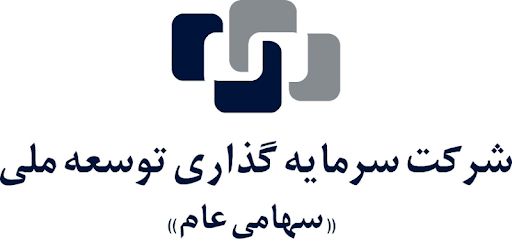 ونیکی به ازای هر سهم  ۱,۲۳۳ ریال  سود محقق کرد