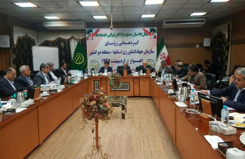 زمین های کشاورزی سنددار می شوند