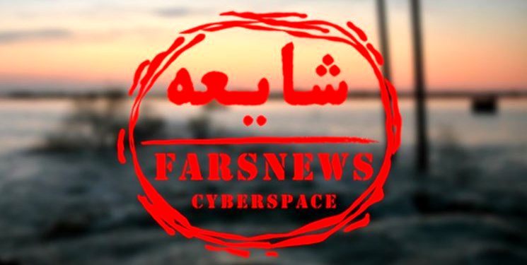 استفتاء آیت الله مکارم شیرازی درباره خرید داروی کرونا از رژیم صهیونیستی تکذیب شد