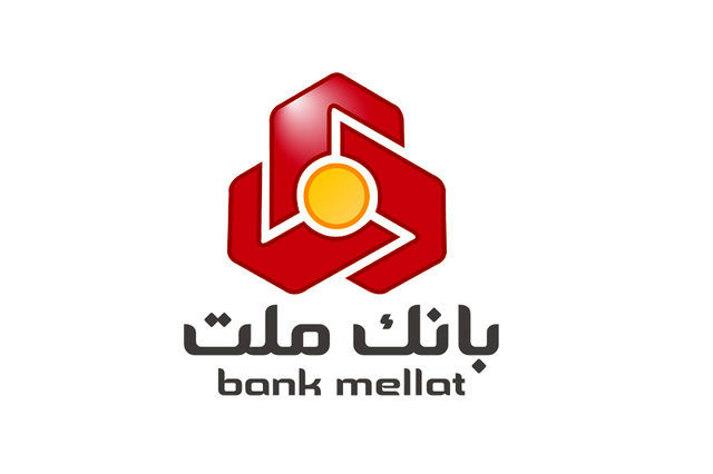 محمد بیگدلی مدیر عامل جدید بانک ملت شد
