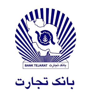 وتجارت سود ۱ تومانی تصویب کرد