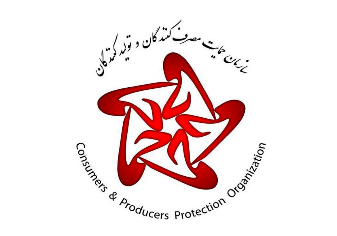 قیمت گذاری تجهیزات پزشکی از سوی انجمن‌ها و اتحادیه‌ها قانونی نیست