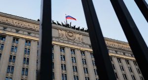 رد پای آمریکا در مسمومیت اسکریپال