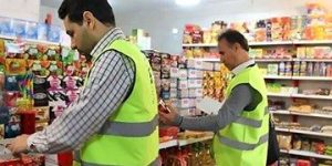 کالاهای اولویت دار برای بازرسی اعلام شدند