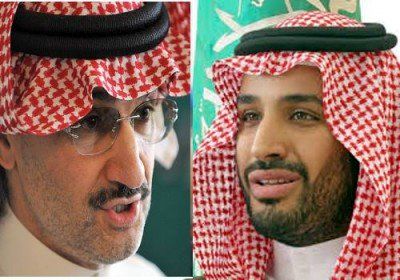 پیشنهاد رشوه بن طلال به دولت عربستان