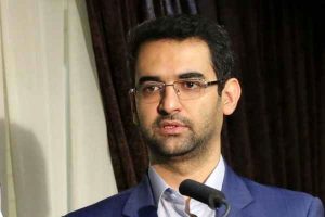 مرجع تعریف صوت و تصویر در فضای مجازی باید تبیین شود