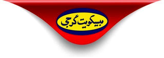 غگرجی درآمد ۹۹ میلیارد تومانی ساخت