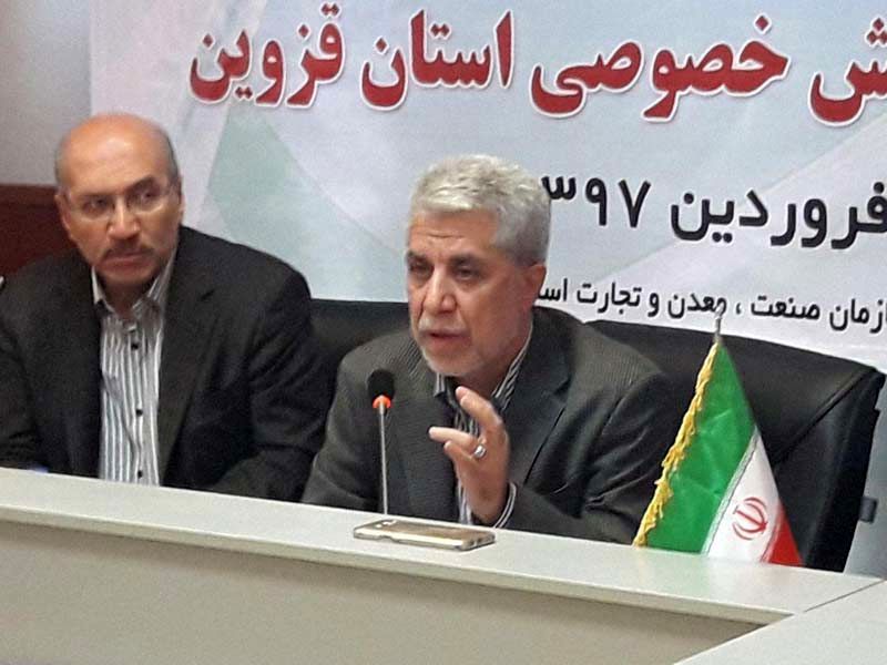 صادرات ایران هشت میلیارد افزایش می یابد