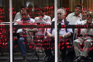 برجام بلاتکلیف / بازار سرمایه سردرگم