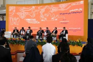 محوریت محصول داخلی در فین استارز ۲۰۱۸