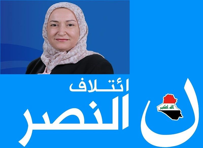 احزاب کردی متهم به تحت فشار قرار دادن نامزدهای ائتلاف العبادی شدند