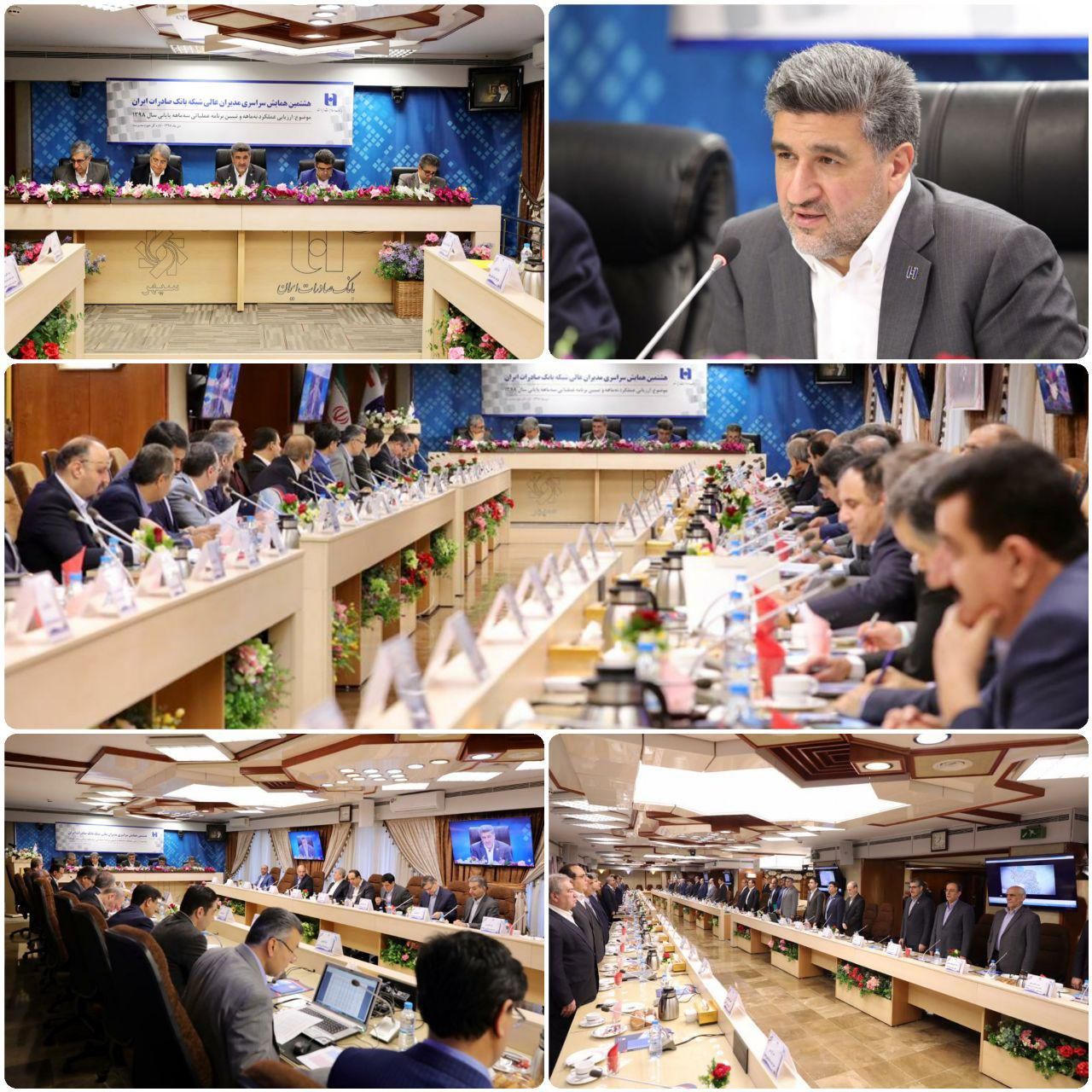 وبصادر در صورت مالی ۹ ماهه نیز سودده خواهد بود