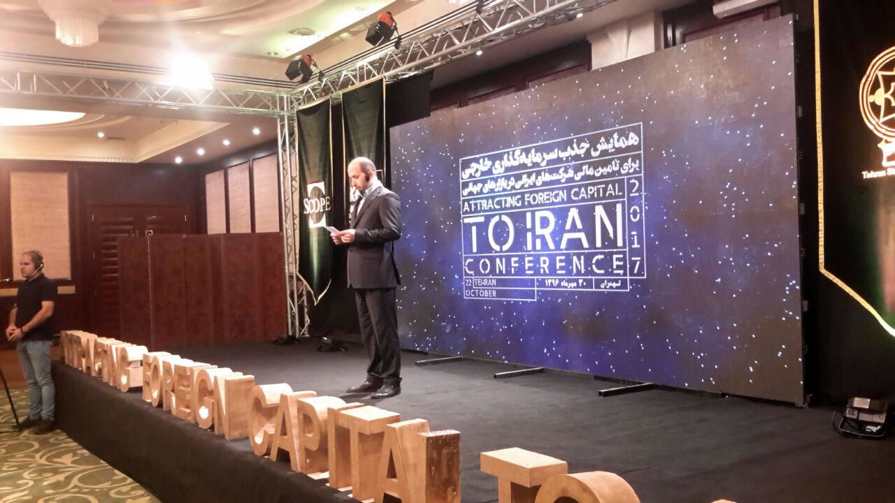 حرکت شرکت‌های بورسی به سمت تامین مالی غیرقرضی