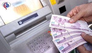 تاریخ پرداخت یارانه نقدی فروردین ماه اعلام شد