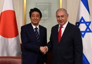 نتانیاهو: برجام بر اساس دروغ های ایران بنا شده است