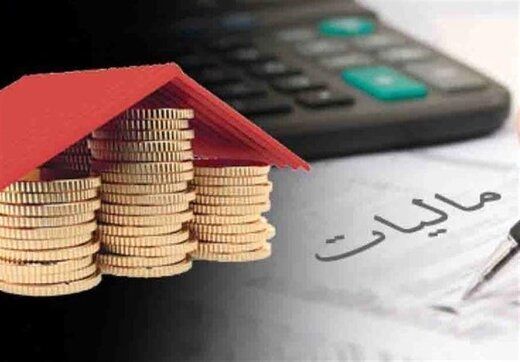 افزایش سقف درآمد مشمول مالیات بنگاههای کوچک