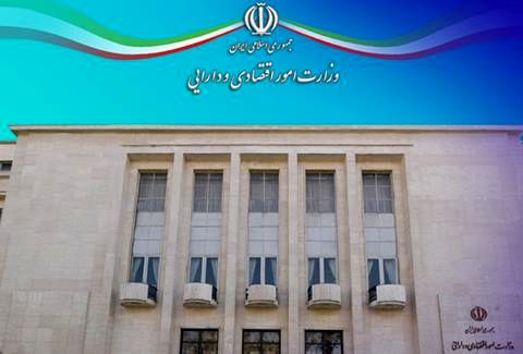 مصوبه‌ی جدید هیات وزیران برای وزارت اقتصاد