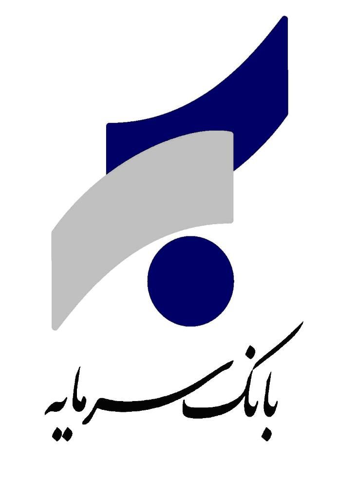 سهامداران سمایه به مجمع فراخوانده شدند