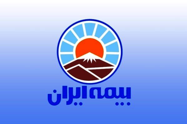 بیمه ایران مسافران نوروزی را تحت پوشش خود قرار می دهد