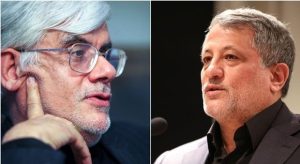 محمدرضا عارف و محسن هاشمی از کاندیداتوری شهرداری تهران انصراف دادند