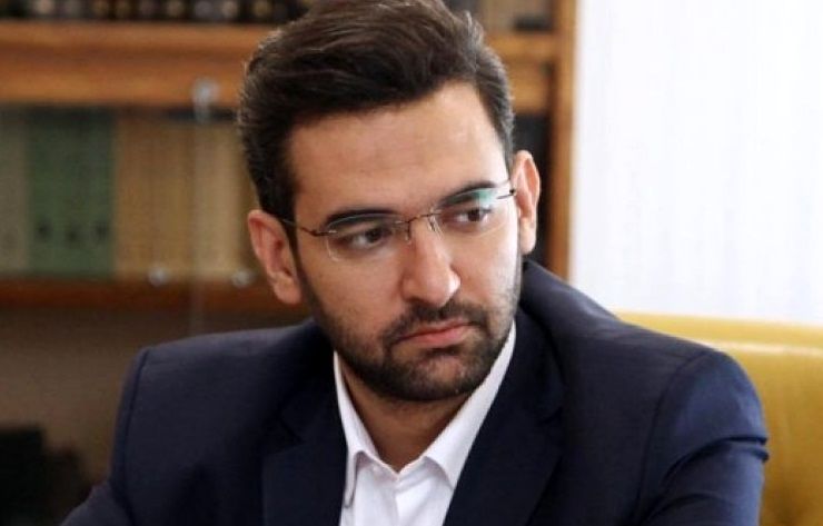 کسب درآمد ۱۲ هزار میلیارد ریالی دولت از رجیستری