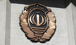بانک ملی همچنان محکوک به پرداخت مطالبات قربانیان تروریسم