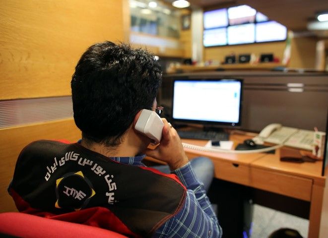 عرضه تختال، سبد میلگرد و تیرآهن و شمش طلا