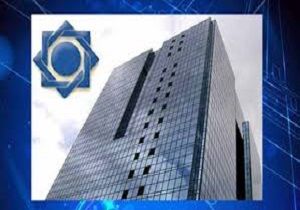 دستور العمل نحوه تامین مابه التفاوت ارز مورد نیاز کالاهای اساسی ابلاغ شد