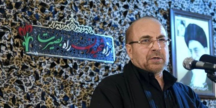 قالیباف:  آمریکای جنایتکار بداند که انتقام ملت ایران، سخت و شکننده است