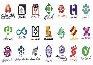 رشد ۲۳ درصدی تسهیلات اعطایی قرض الحسنه