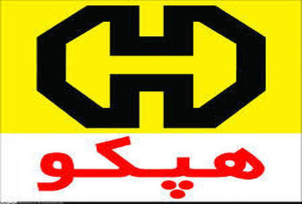 نگاهی بر عملکرد ۹ ماهه تپکو