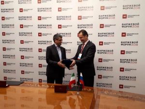 اتصال بازار سرمایه ایران و روسیه