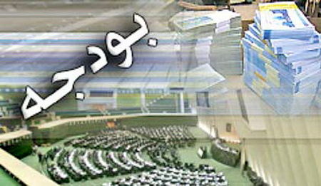 انحراف های عملکردی دولت از قانون بودجه