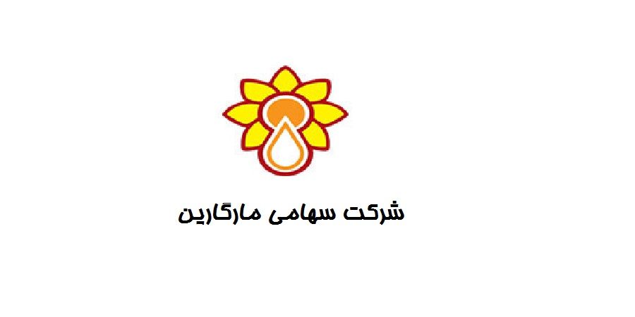“غمارگ” از تغییر در سود شرکت خبر داد