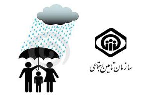 کمتر از ۲۰ درصد بیمه شدگان تامین اجتماعی “زن” هستند