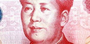 یوآنیزه شدن بازارهای مالی