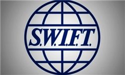 روسیه سوئیفت را کنار گذاشت و به سئیفت بومی روی اورد