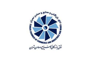 بانک مرکزی شفاف اعلام کند  ماده ۴۶ قانون اساسی را رعایت نمی‌کند