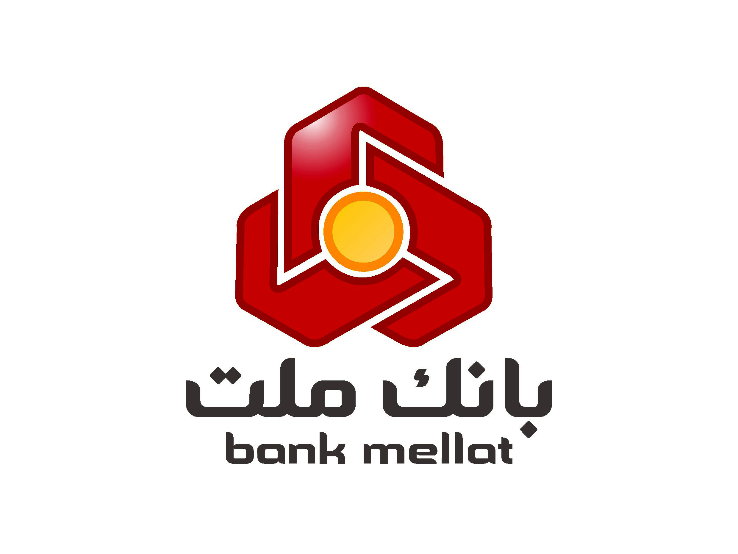 چرا افزایش سرمایه بانک ملت مورد موافقت سازمان بورس قرار نگرفت؟