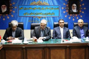 معیار وزارت کشور برای انتخاب فرمانداران و استانداران