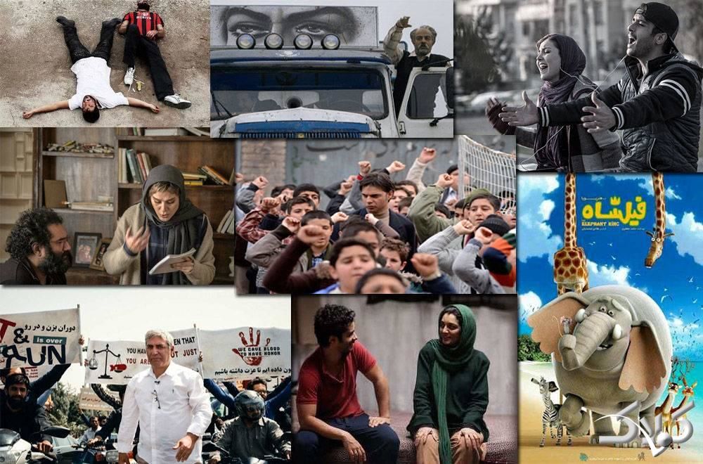 آمار  اکران فیلم‌های نوروزی/ مصادره و لاتاری در صدر جدول فروش فیلم‌های نوروزی / بدون تاریخ بدون امضا  ۴ میلیارد و ۵۰ میلیون تومان فروش کرده است