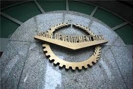 آمریکا به دنبال کاهش دسترسی چین به وام های بانک توسعه آسیا است