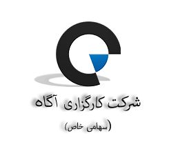 جزئیات محرومیت  کارگزاری آگاه از فعالیت