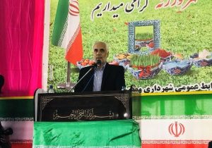 تهمیدات ویژه ای برای کشاورزان: سهم آب شُرب اصفهان و یزد کاهش می یابد!