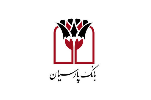 کاهش زیان وپارس در عملکرد ۹ ماهه